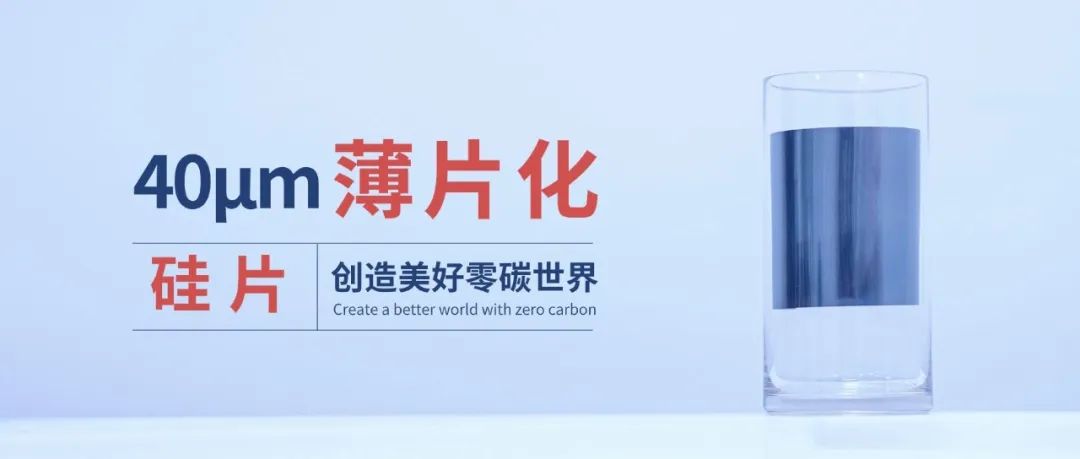图片 3.png